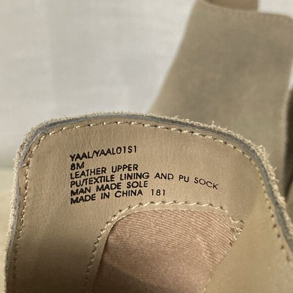 Steve Madden Yaal Suede Boots Sz 8M Tan Taupe Ankle Booties Western Boho EUC - Picture 2 of 9